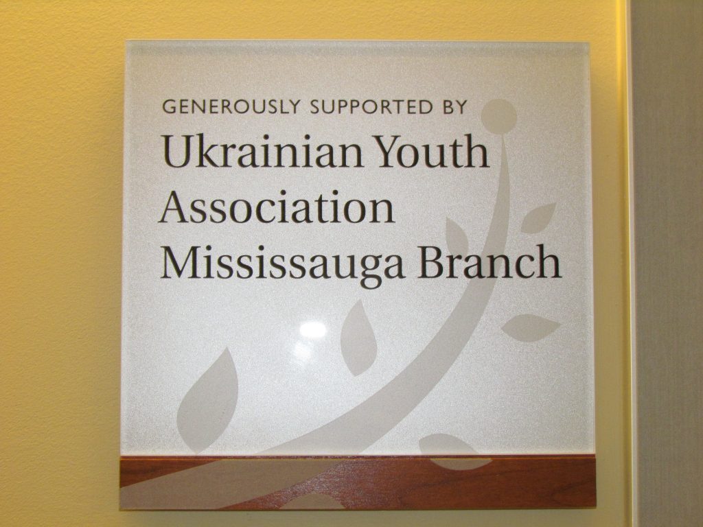 UYA Plaque from Credit Valley Hospital